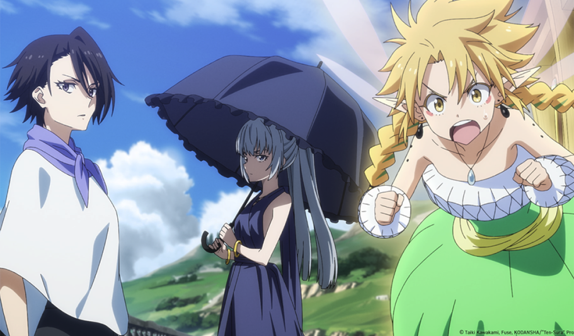 The time i got reincarnated as a slime - κριτική ταινίας