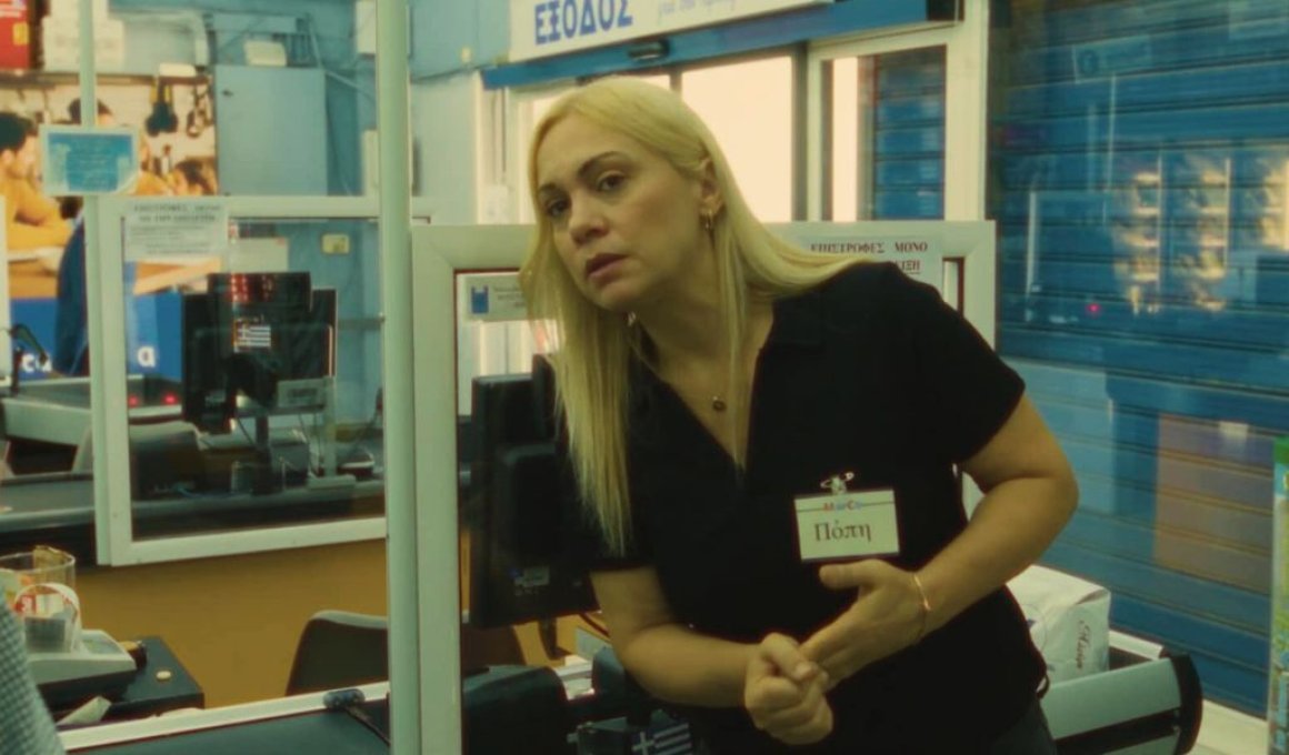 "Super Story Market": Μια ταινία που ψυχαγωγεί και σώζει ζωές 