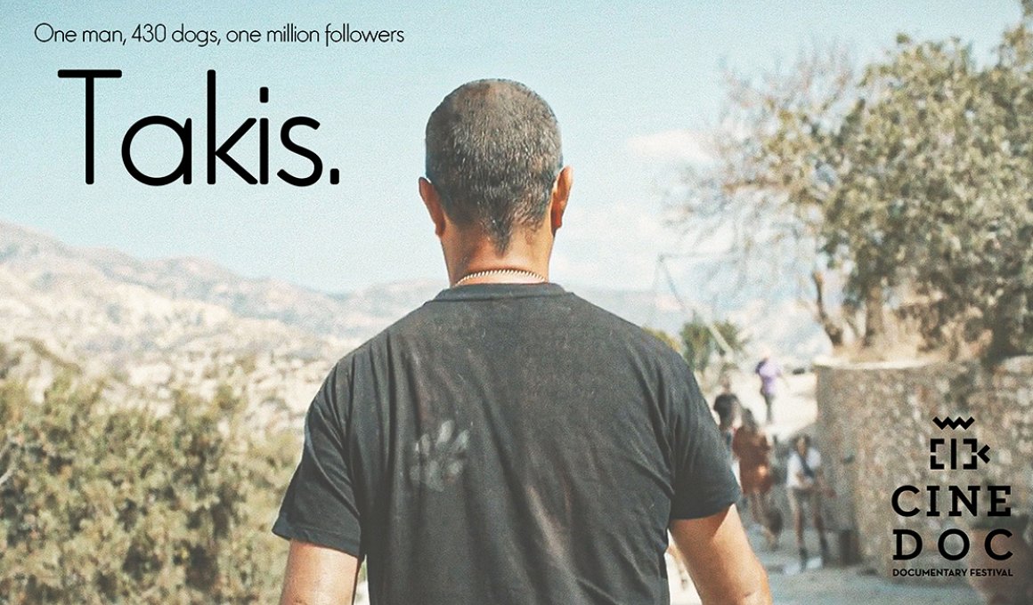 Πρεμιέρα για τη νέα σεζόν Cinedoc με "Τάκη" Πρεμιέρα για τη νέα σεζόν Cinedoc με "Τάκη"
