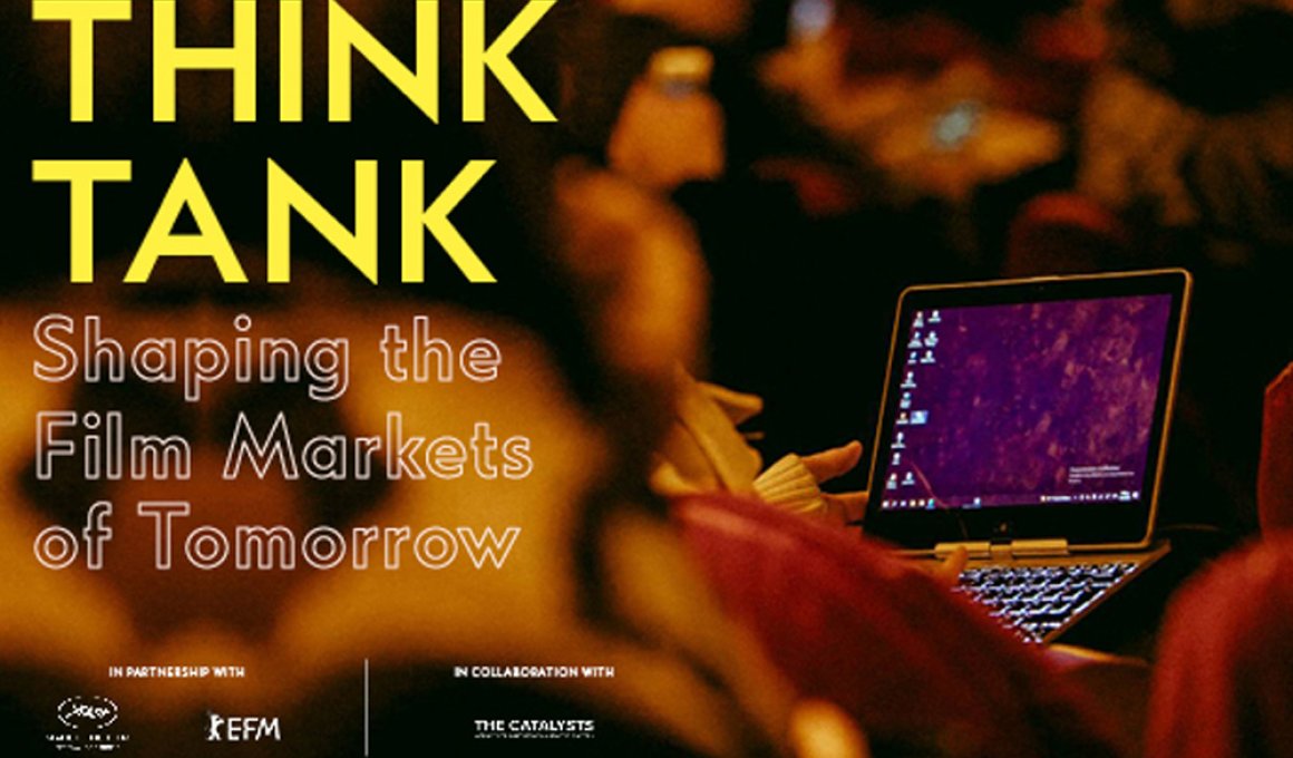 Think Tank για το μέλλον των κινηματογραφικών αγορών