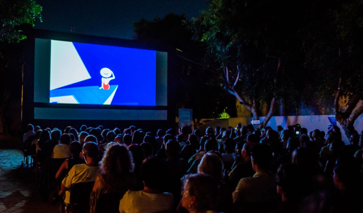 aegean film festival