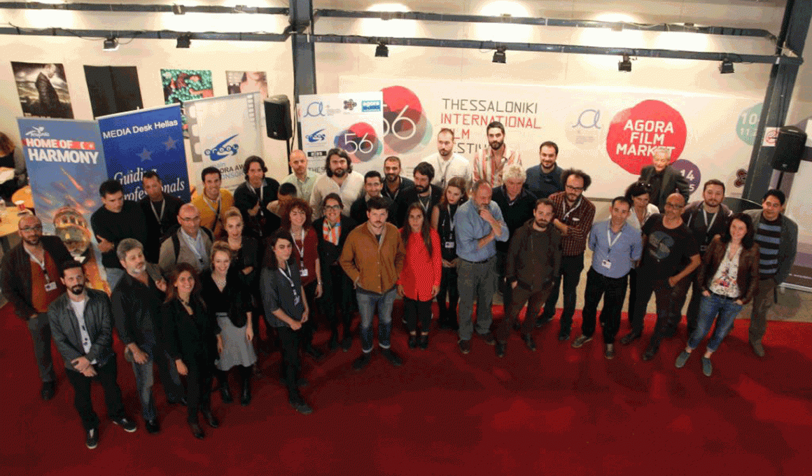 Θεσσαλονίκη 15: Δύο ελληνικά project στα βραβεία Αγοράς