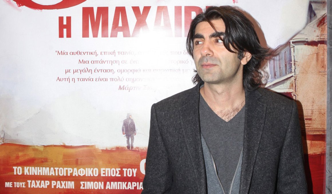 Φατίχ Ακίν: "Σήμερα αισθάνομαι πολύ Ελληνας"