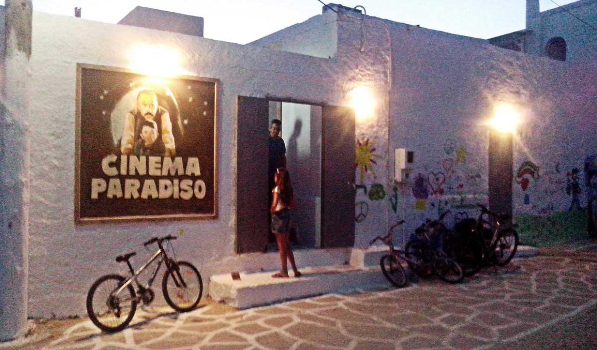 Antiparos Cinema Days 2017