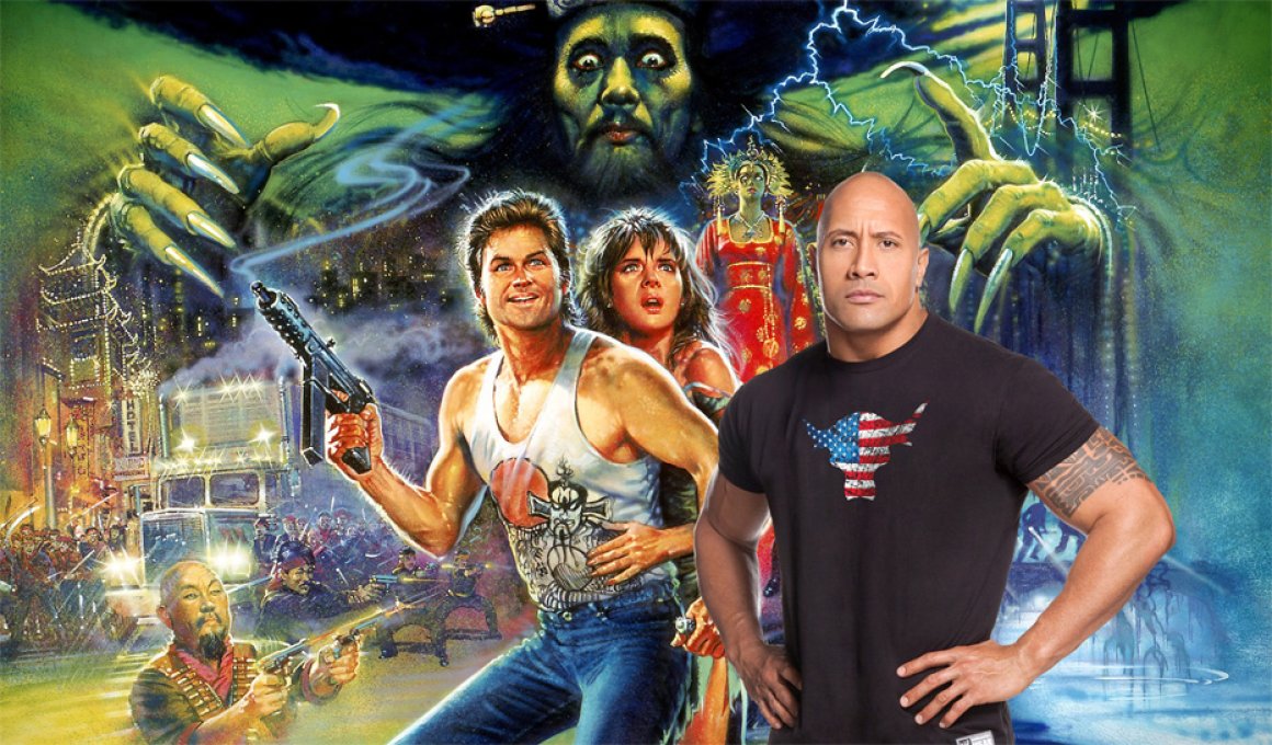 O Ντουέιν Τζόνσον στο ριμέικ του "Big Trouble in Little China" O Ντουέιν Τζόνσον στο ριμέικ του "Big Trouble in Little China"