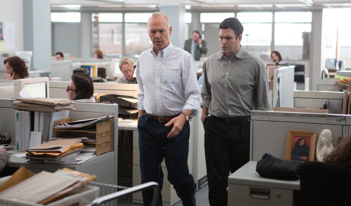 Κριτικοί Βοστώνης 15: "Spotlight"