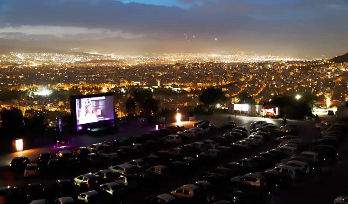 Το City Drive-in στον Λυκαβηττό συνεχίζει με sold out προβολες