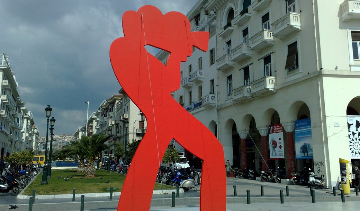Το Φεστιβάλ Ντοκιμαντέρ Θεσσαλονίκης αποκτά διαγωνιστικό τμήμα