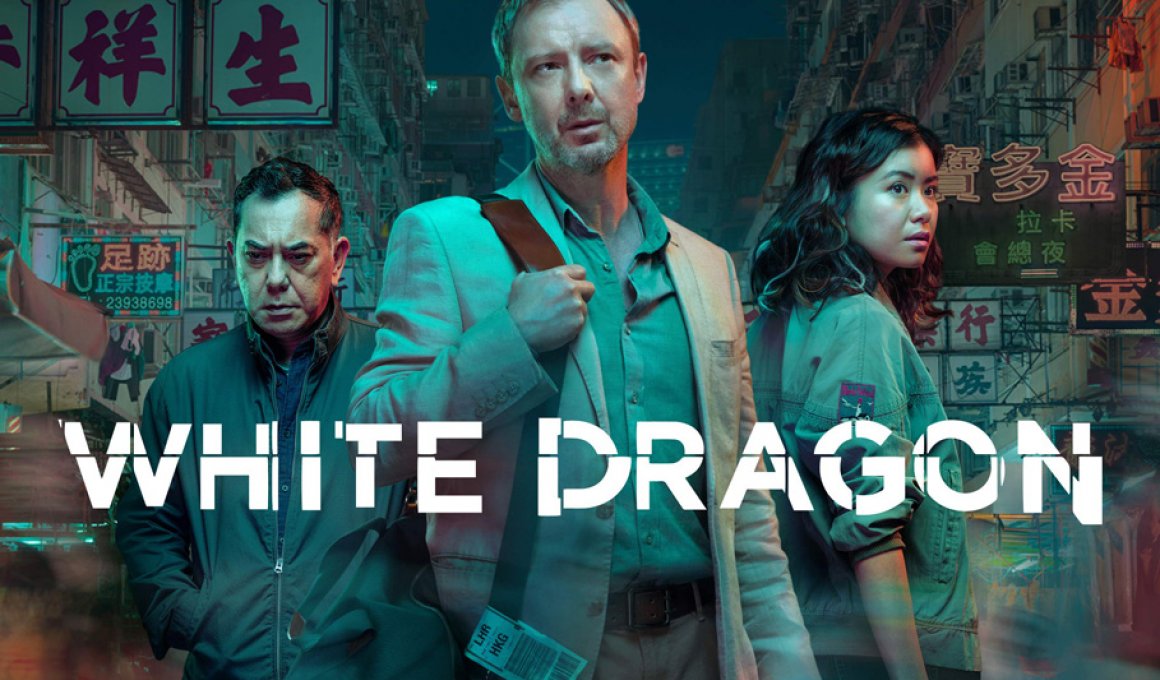"White Dragon" season 1: Αποτυχημένο