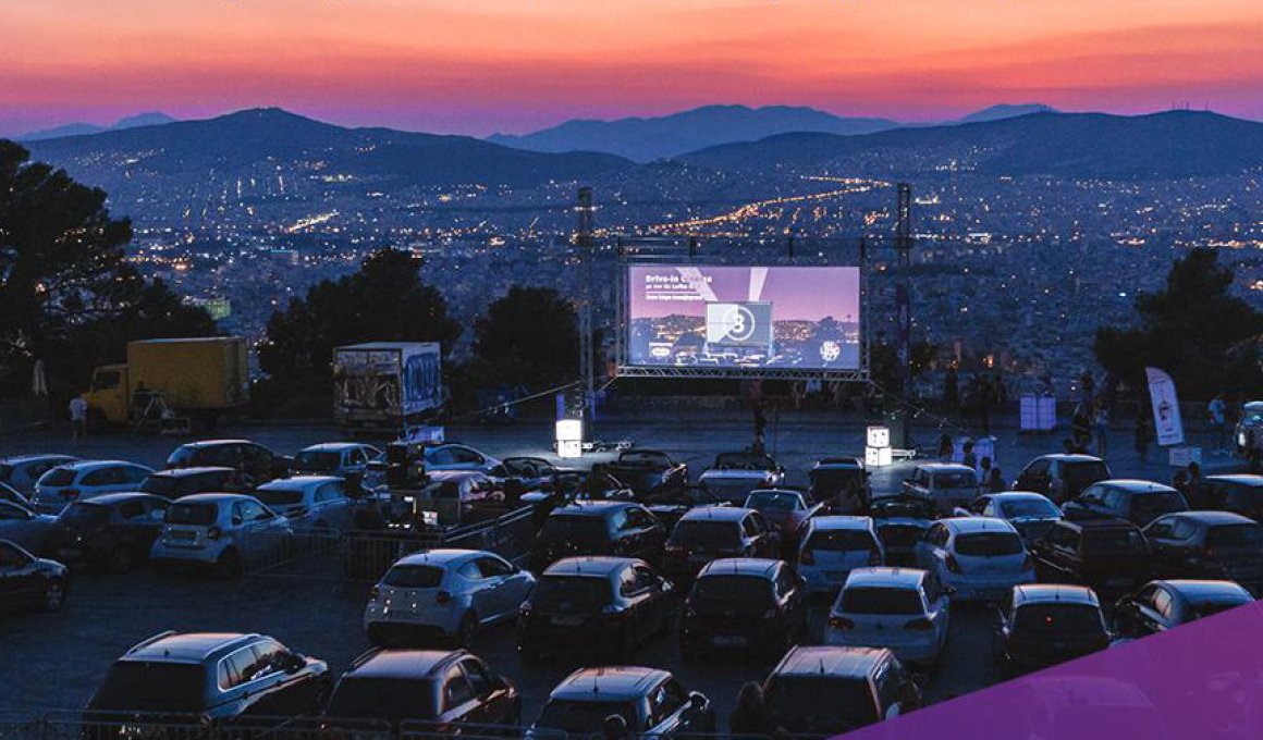 4o En Lefko Drive-in Cinema στον Λυκαβηττό