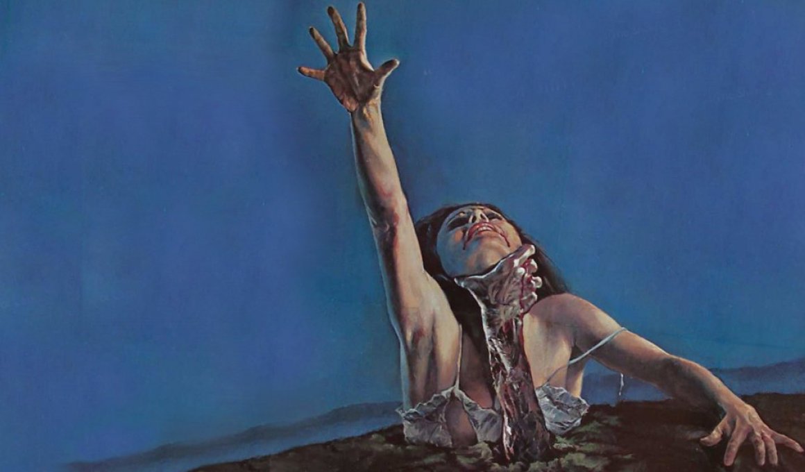 Το Evil Dead γίνεται σειρά Το Evil Dead γίνεται σειρά
