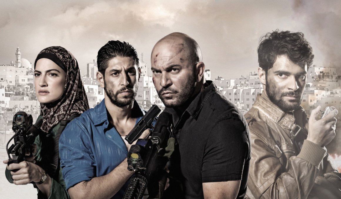 "Fauda" season 1-2: Η έκπληξη από το Ισραήλ