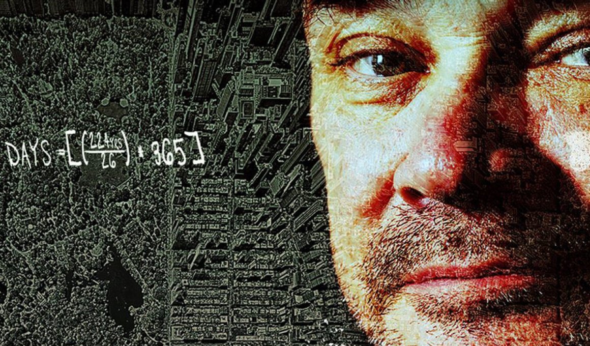 CineDoc: Πρεμιέρα με το ντοκιμαντέρ «The Forecaster» CineDoc: Πρεμιέρα με το ντοκιμαντέρ «The Forecaster»