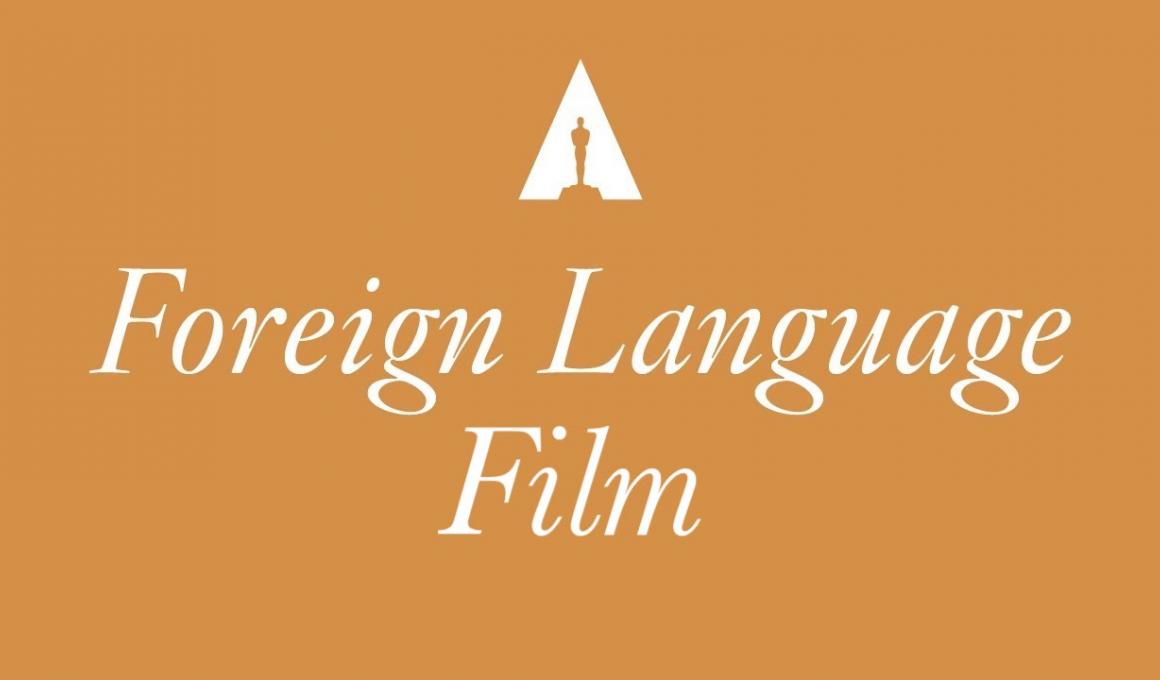 Oscars 19: Οι υποψηφιότητες για το ξενόγλωσσο