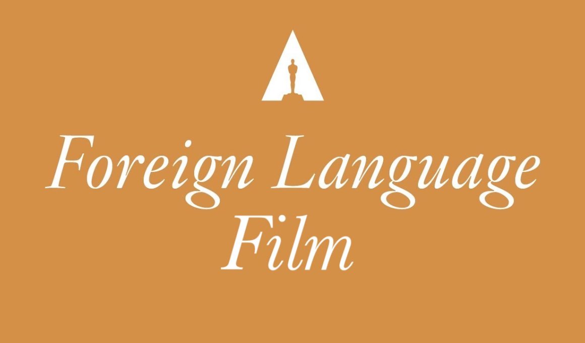 Oscars 19: Οι υποψηφιότητες για το ξενόγλωσσο