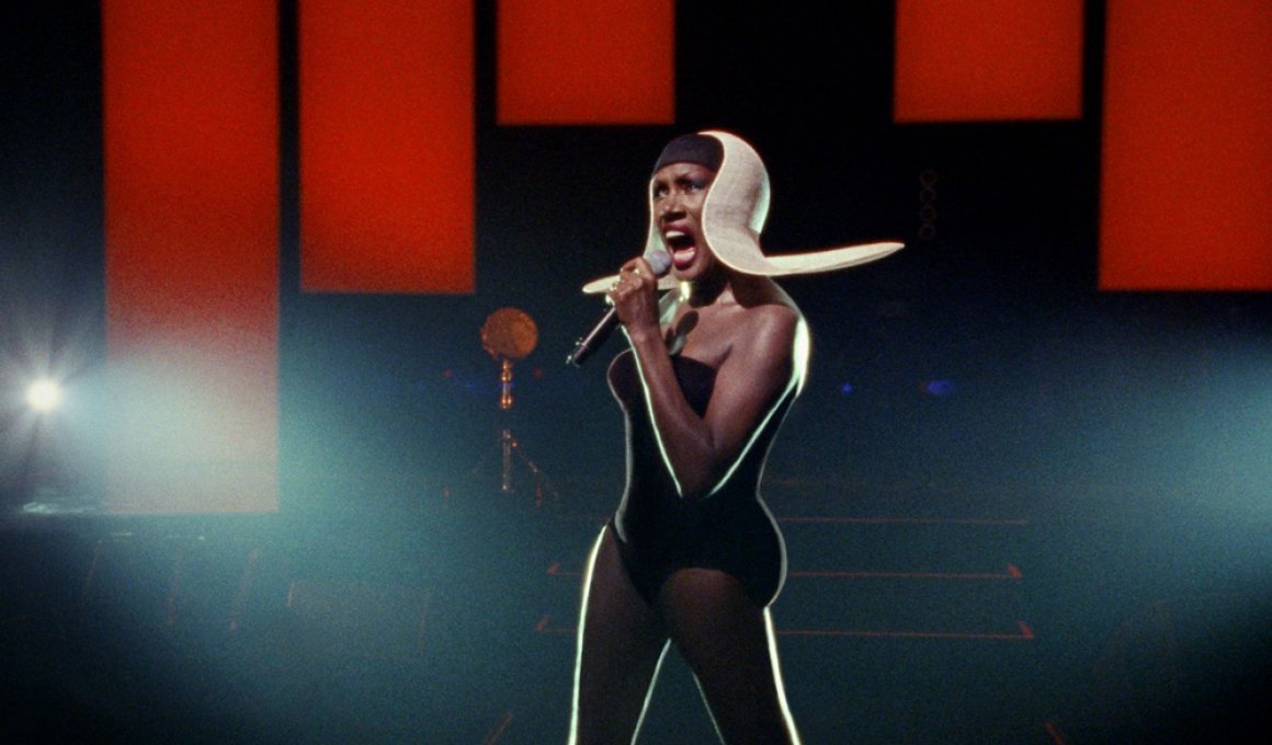 Η Grace Jones στο Άστορ