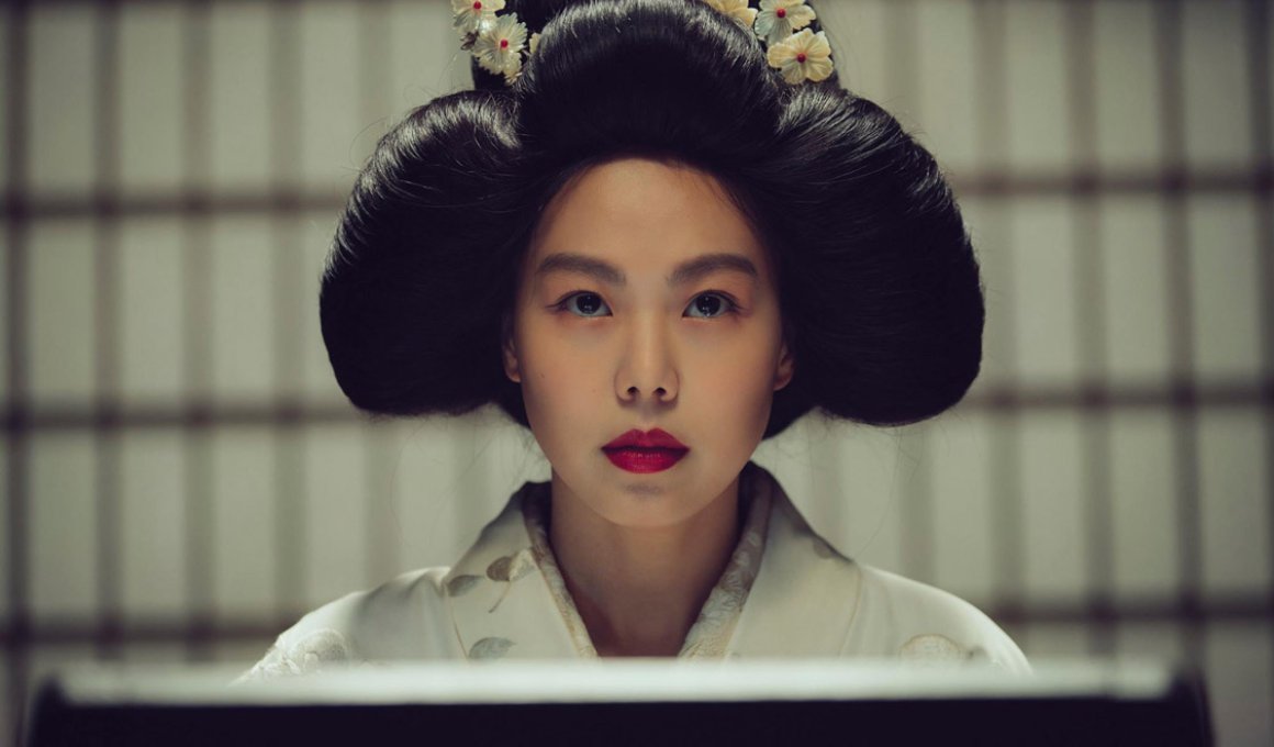 the handmaiden