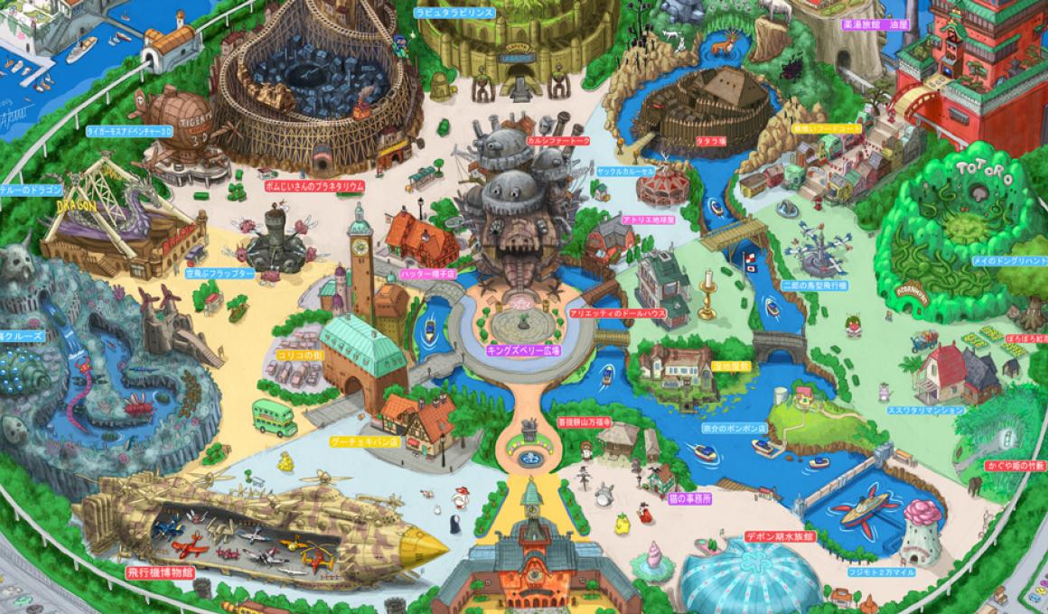 Θεματικό πάρκο αφιερωμένο στον Hayao Miyazaki 