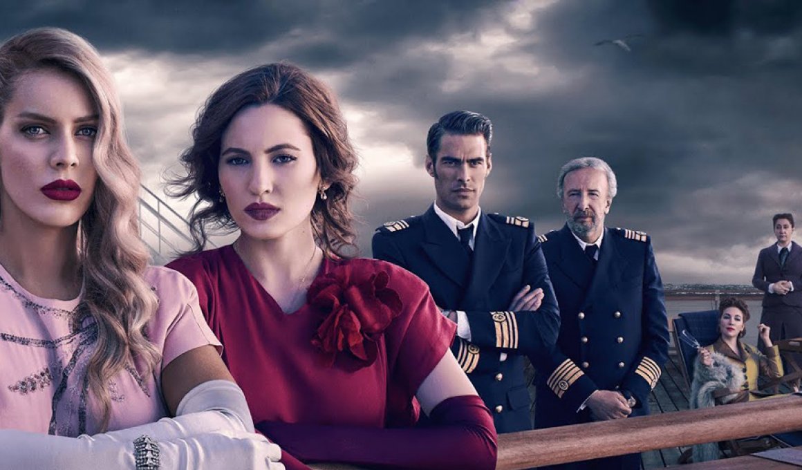 "High seas" season 1: Ισπανικό Άγκαθα Κρίστι wannabe