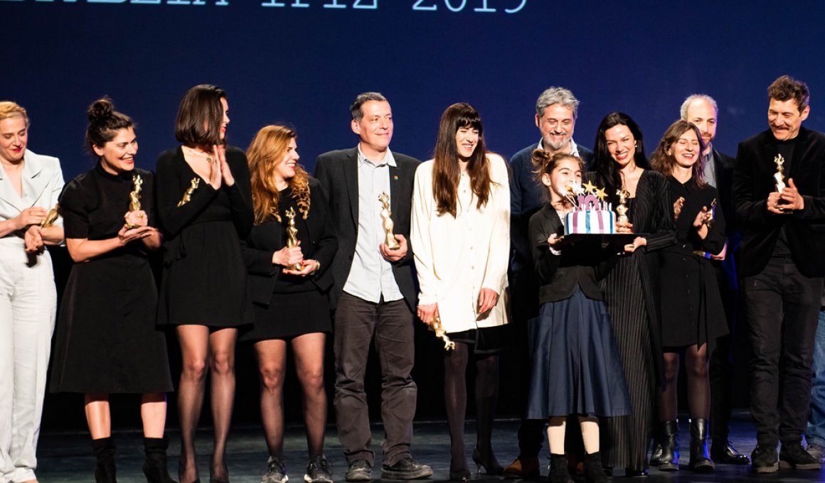 Βραβεία Ίρις της Ελληνικής Ακαδημίας Κινηματογράφου 2019