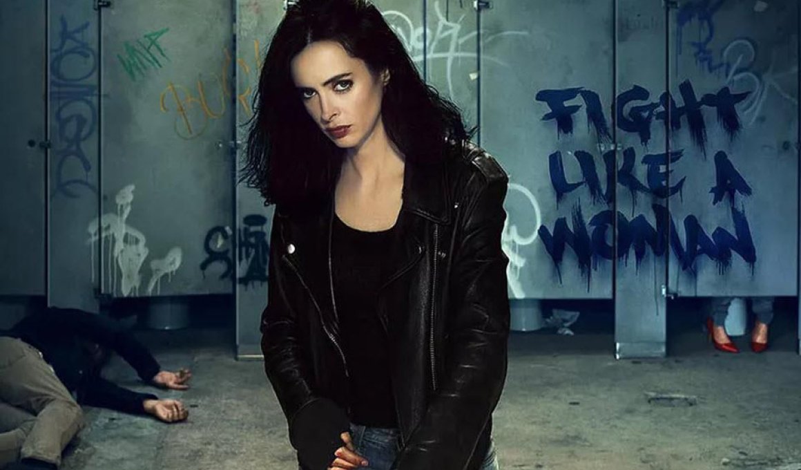 "Jessica Jones s02": Κολλήσαμε