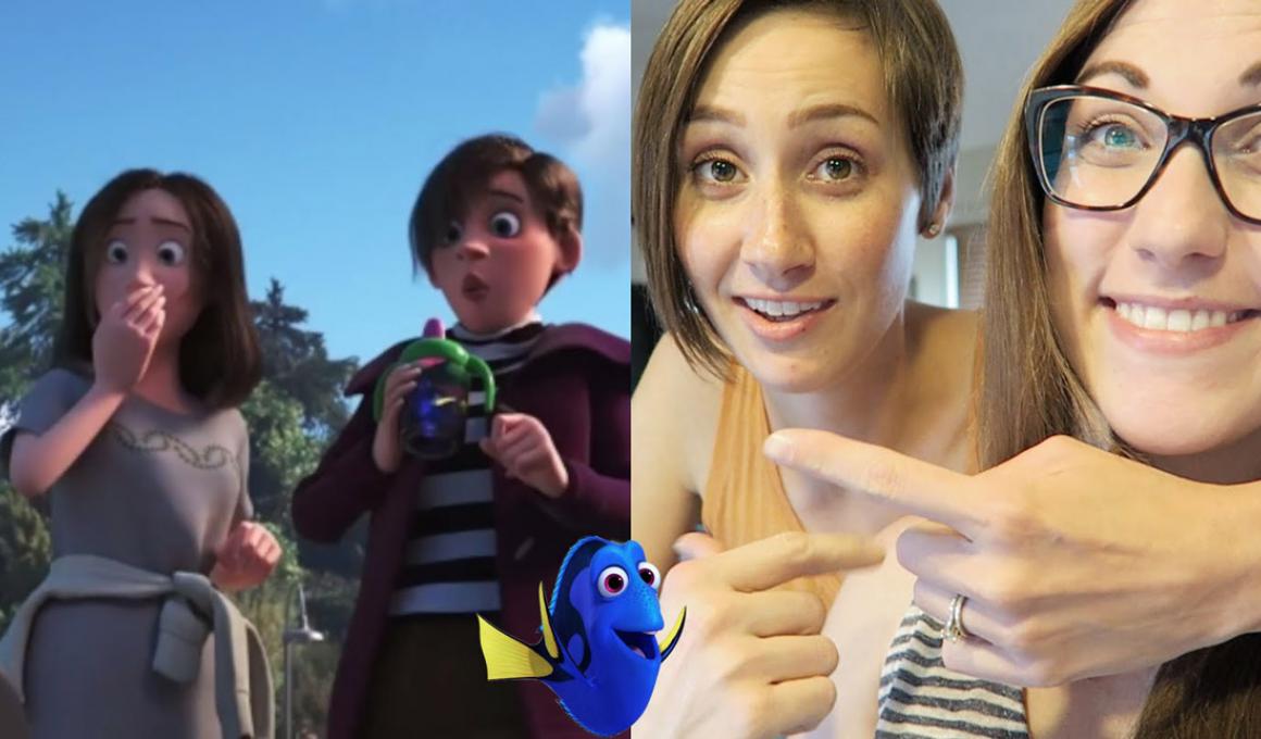 Το πρώτο ζευγάρι ομοφυλόφιλων σε ταινία της Pixar;