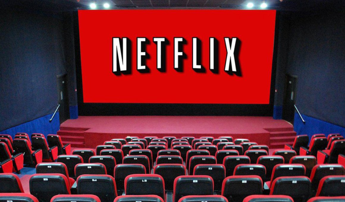 To Netflix αγοράζει δικά του mutliplex
