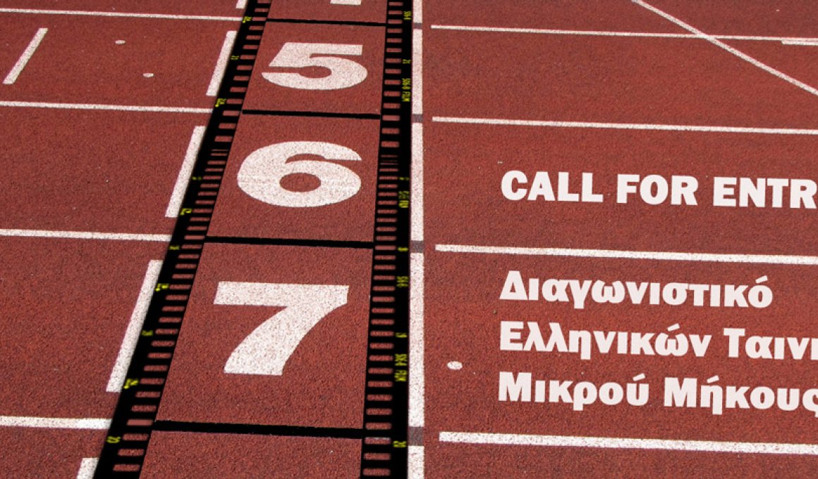 Οι Νύχτες Πρεμιέρας αναζητούν ελληνικές μικρού μήκους