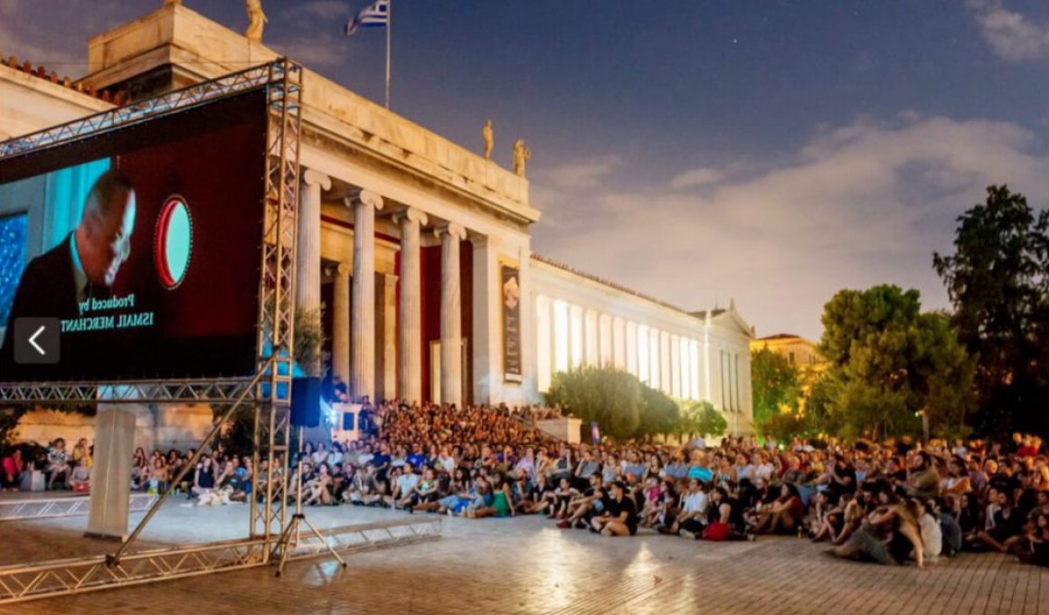 athens open air 2020