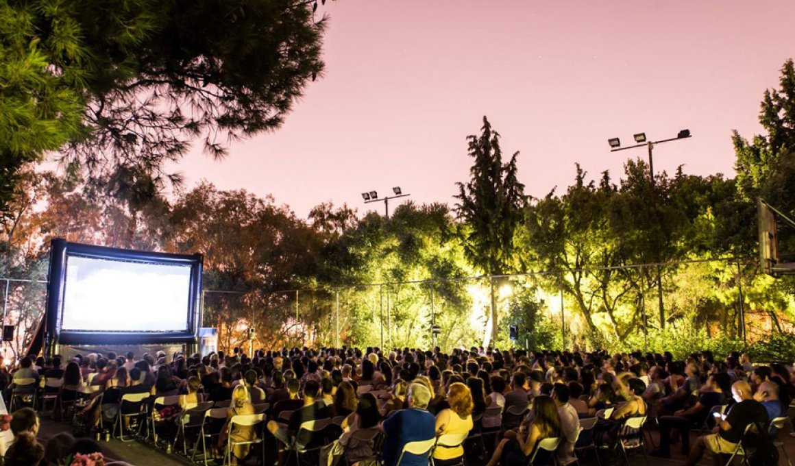 Το Athens Open Air Festival ζητά εθελοντές