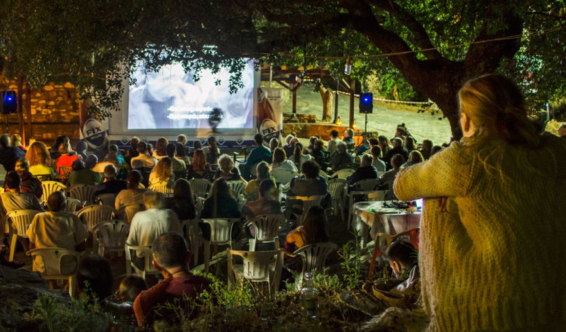 5ο Parthenώn Film Festival - Σινεμά στο χωριό