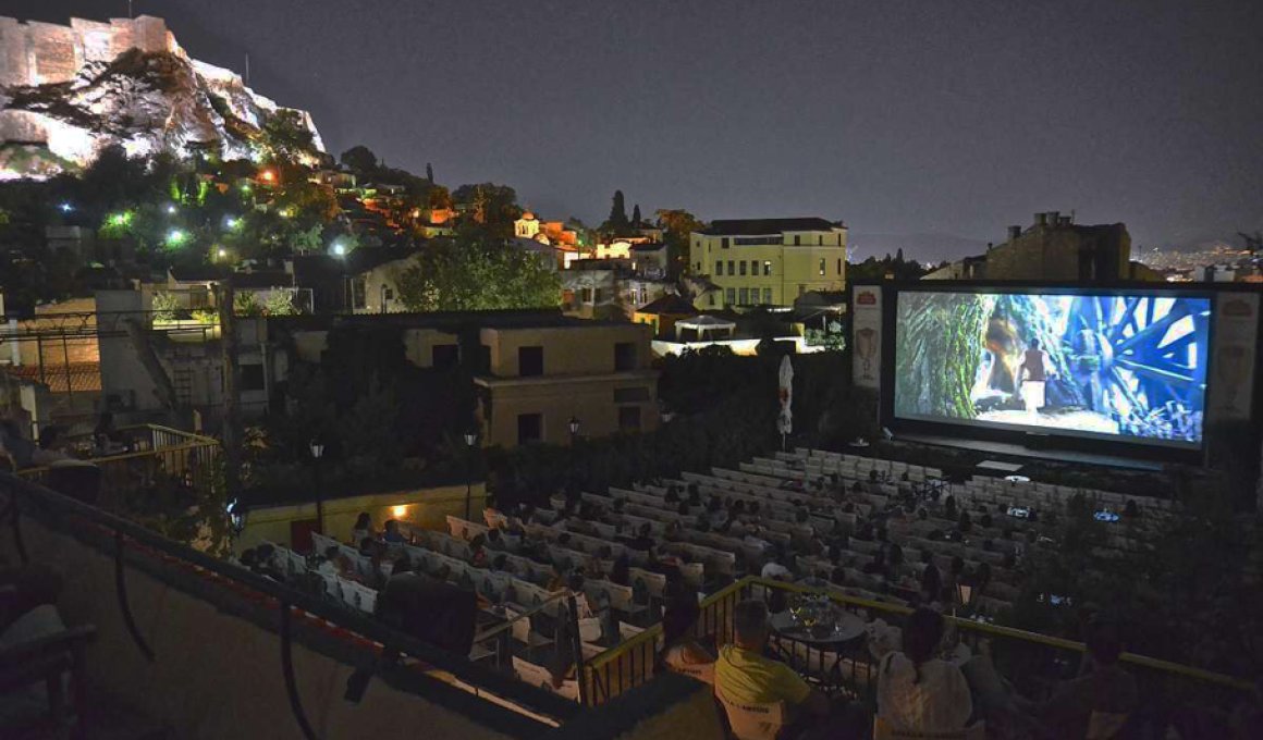 Τέλος εποχής για το Cine Paris;