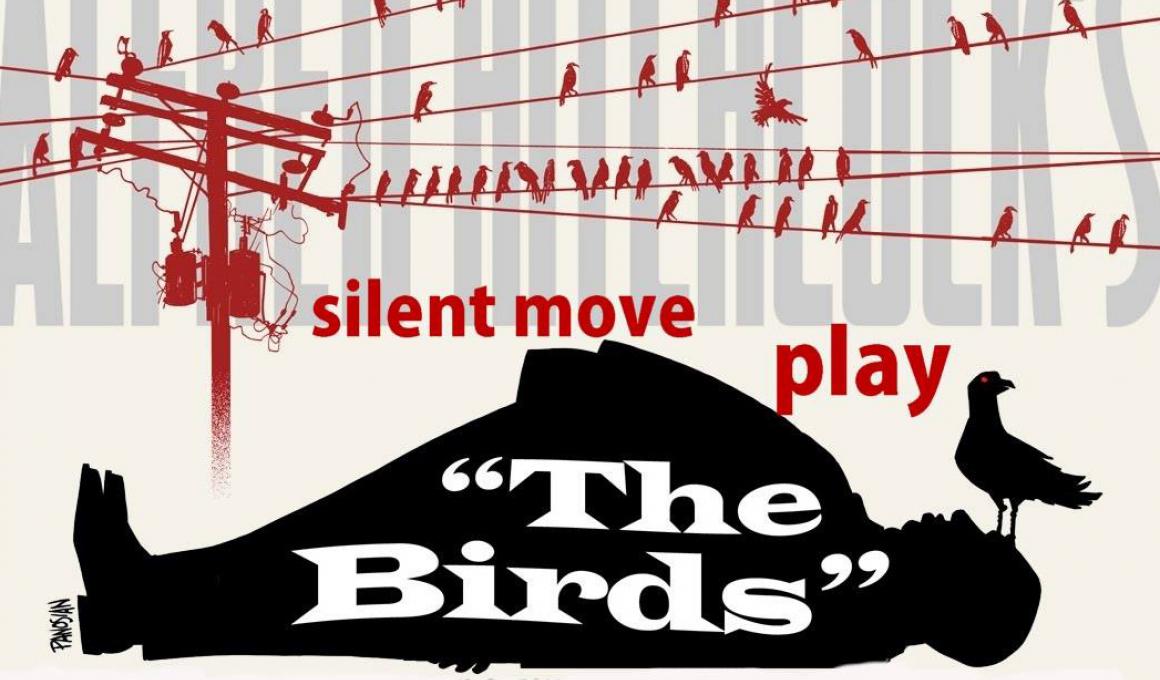 Τα Πουλιά του Άλφρεντ Χίτσκοκ με live μουσική