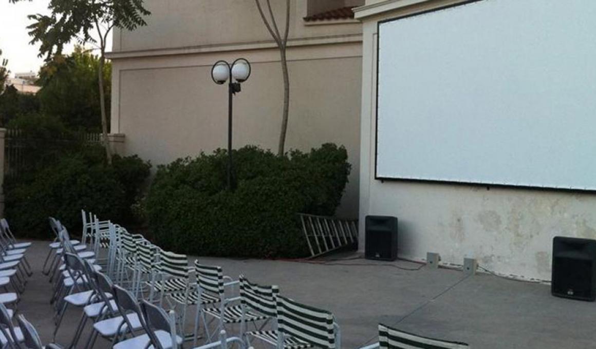 Θερινό σινεμά στον κήπο του Συλλόγου Ελλήνων Αρχαιολόγων