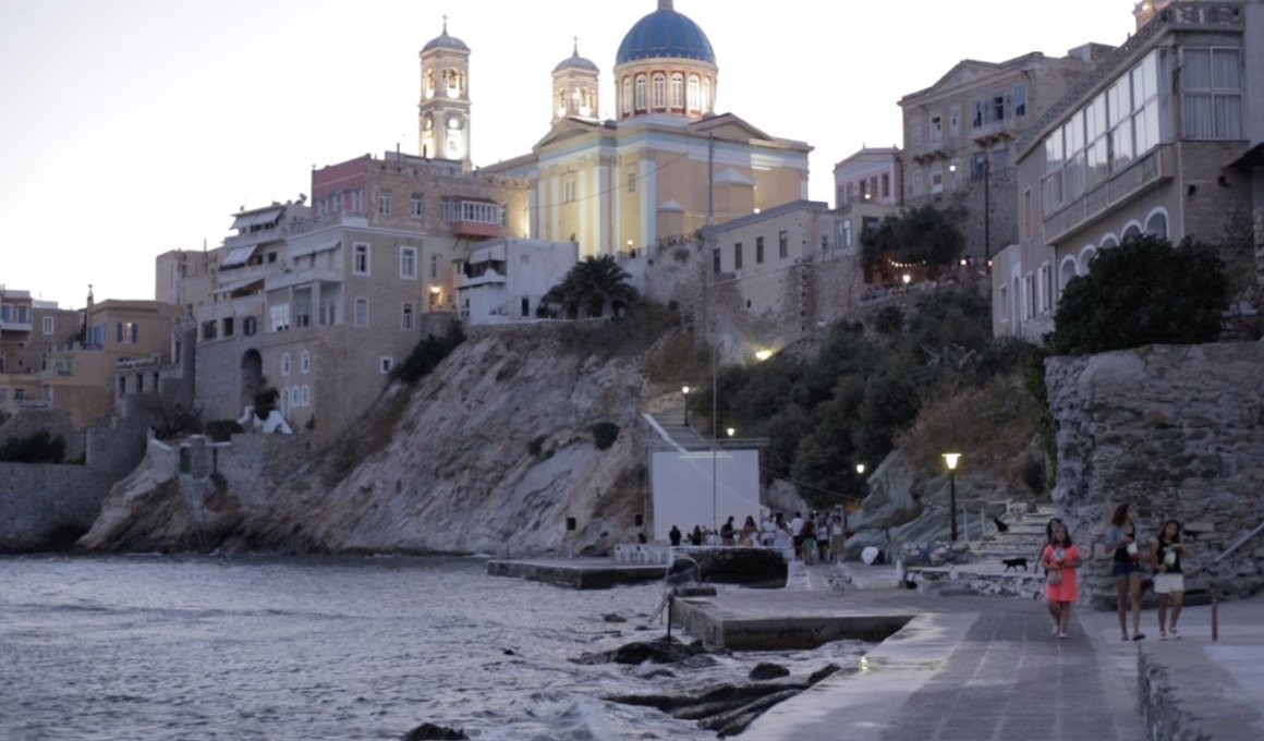 φεστιβαλ συρου 2016