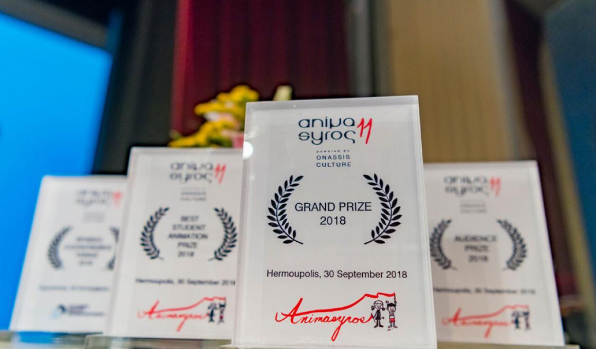Animasyros 2019: Τα βραβεία