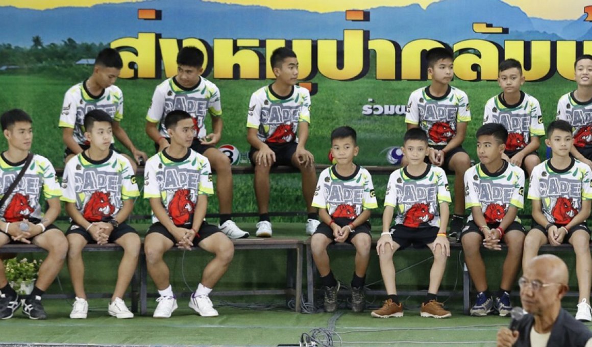 Netflix: Σειρά για την διάσωση παικτών και προπονητή από σπηλιά στην Ταϊλάνδη