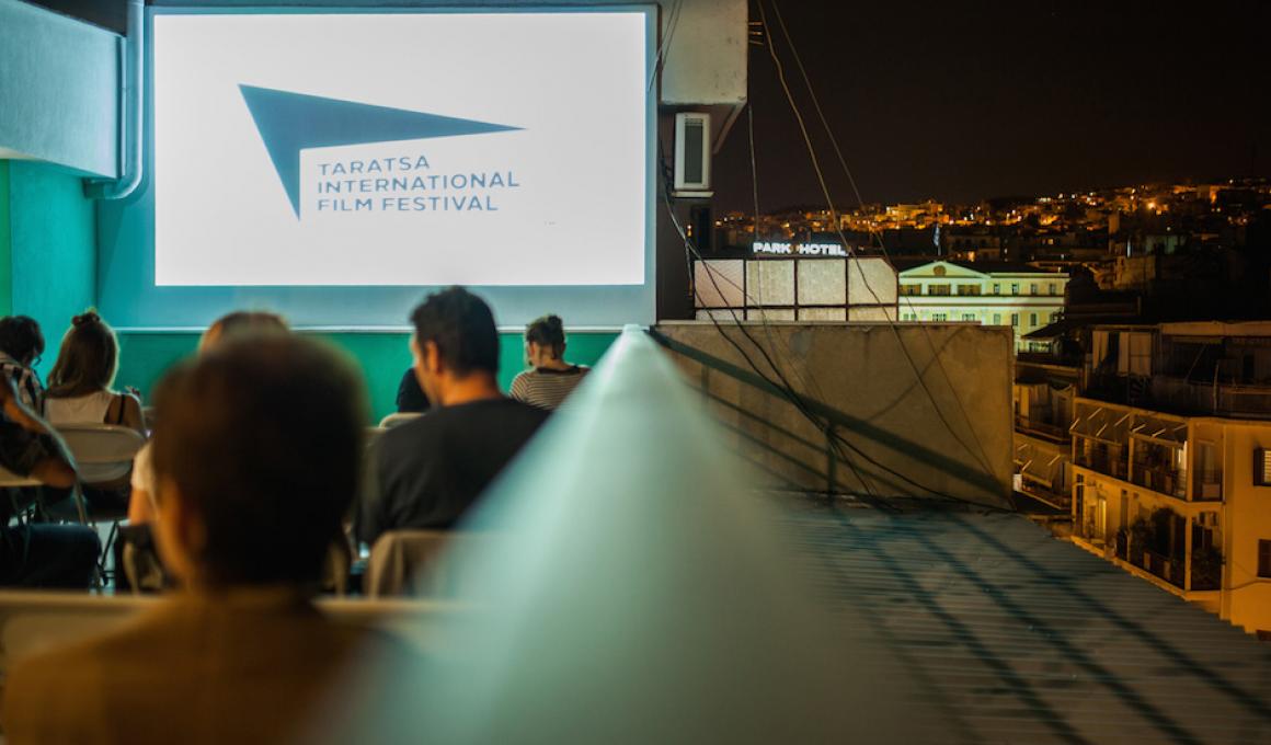 5ο Taratsa International Film Festival: Τα τμήματα, οι κριτές, οι εκπλήξεις!