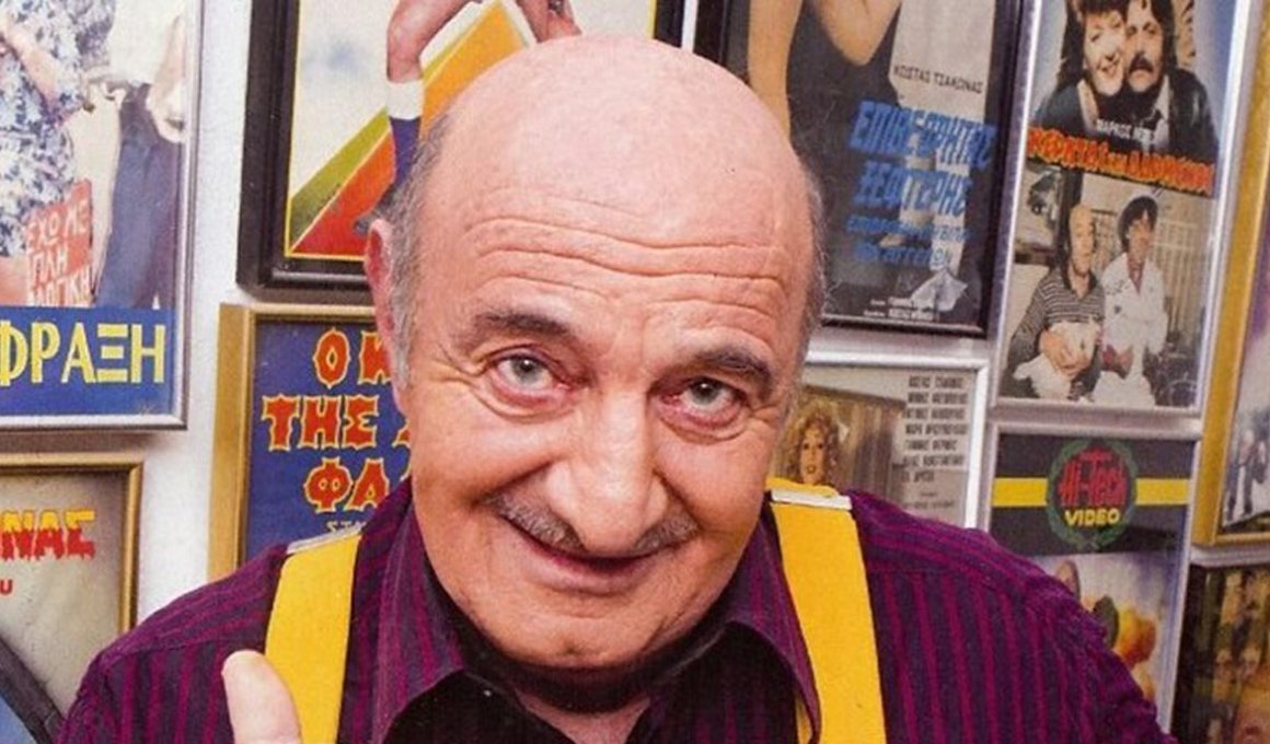 Πέθανε ο Κώστας Τσάκωνας