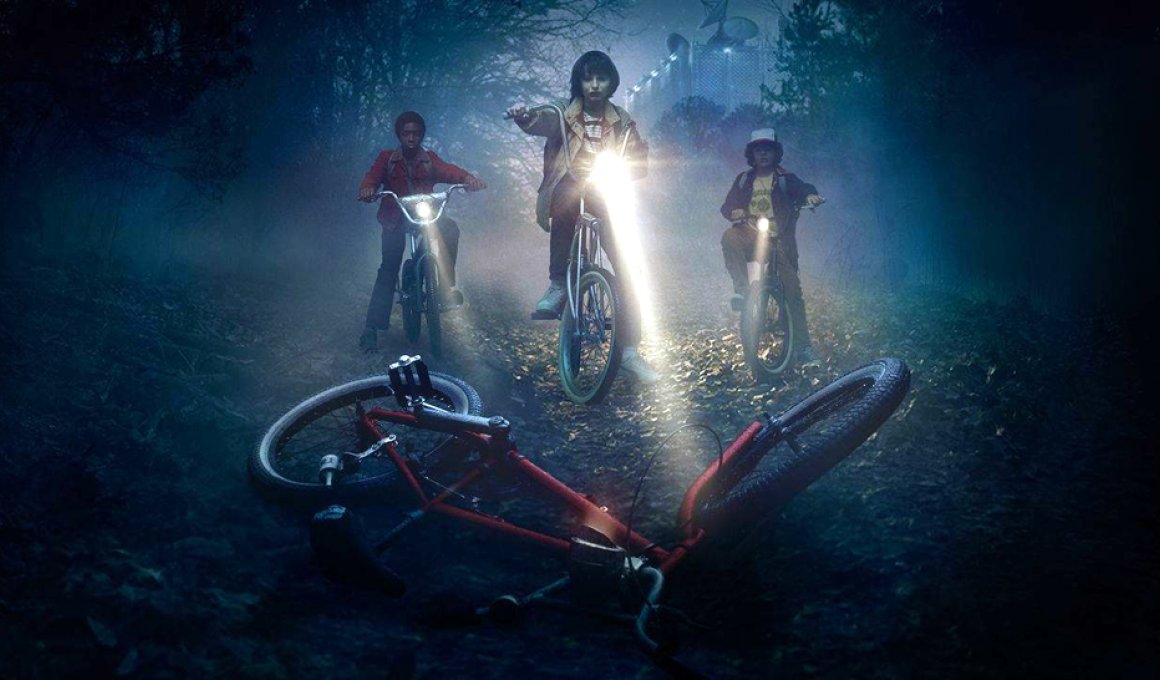 "Stranger Things": Στα 80s περνούσαμε καλά