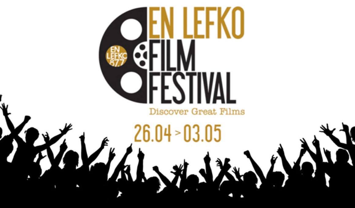 en lefko film festival