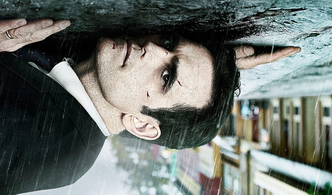 wayward pines