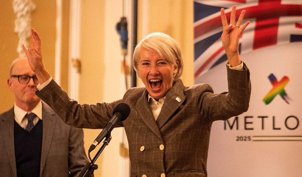 "Years and years" season 1: Ψήφο εμπιστοσύνης στην Έμμα Τόμπσον