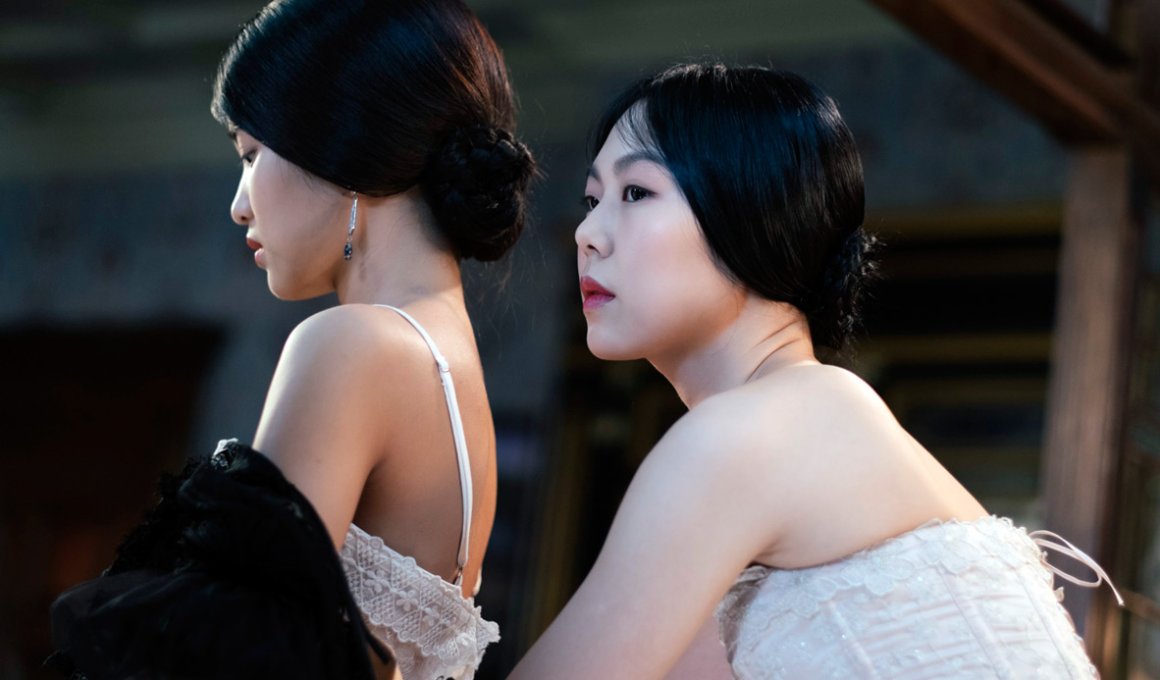 article thumbnail