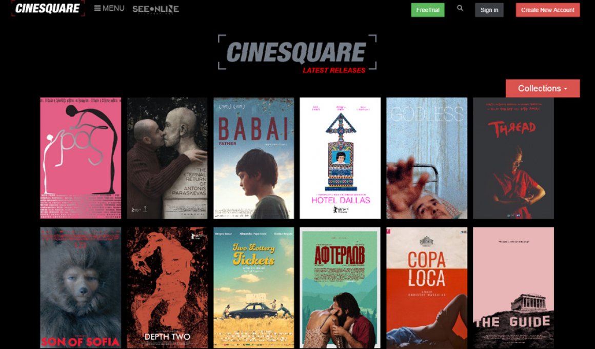 Cinesquare, η πρώτη βαλκανική πλατφόρμα video on demand