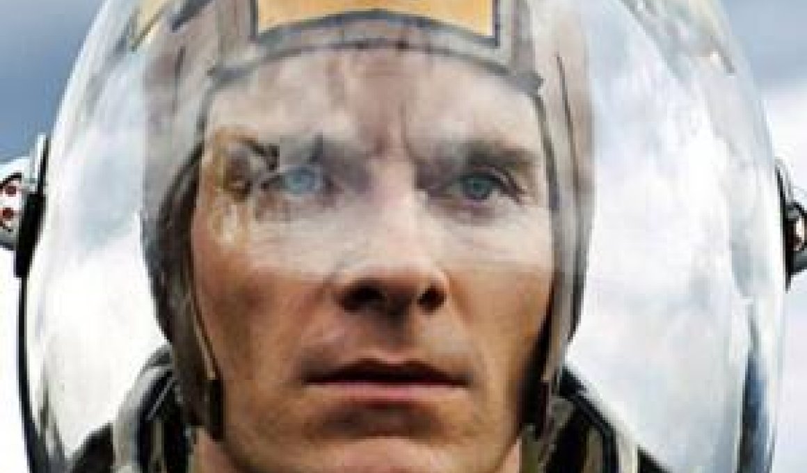 Prometheus. Νέες φωτό.