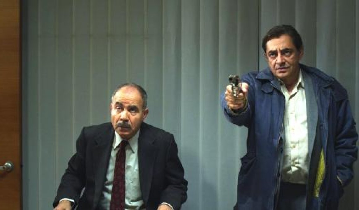 Ο Άδικος Κόσμος στα Όσκαρ