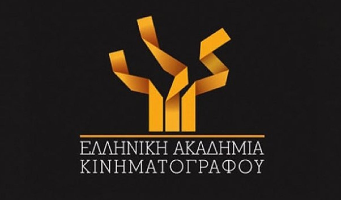 Αιτήσεις για το "Riding the Greek Wave 2013" Αιτήσεις για το "Riding the Greek Wave 2013"