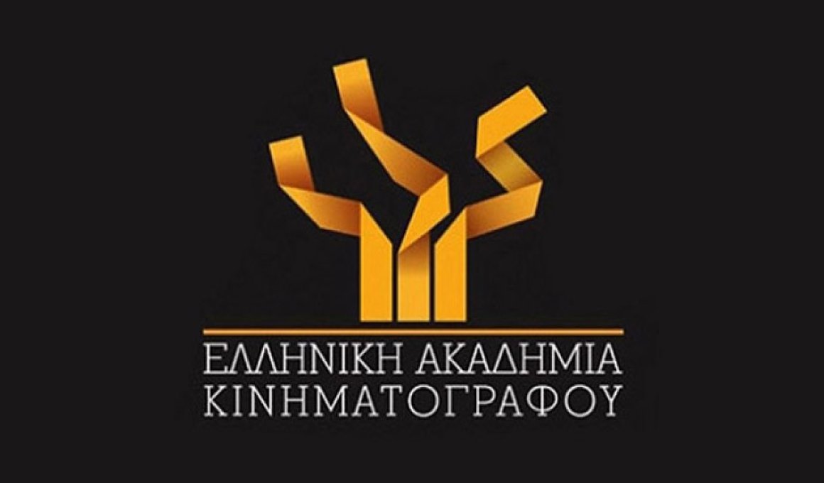 Νέος Πρόεδρος για την Ελληνική Ακαδημία Κινηματογράφου Νέος Πρόεδρος για την Ελληνική Ακαδημία Κινηματογράφου