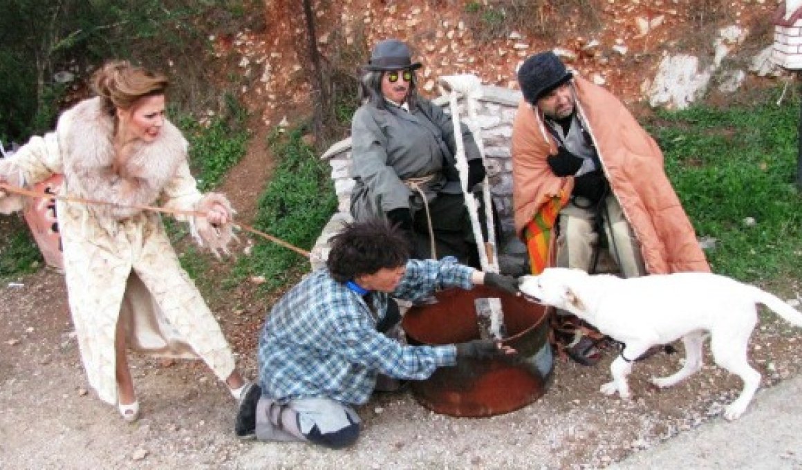 Αν κοιμηθείς, θα δεις και εσύ